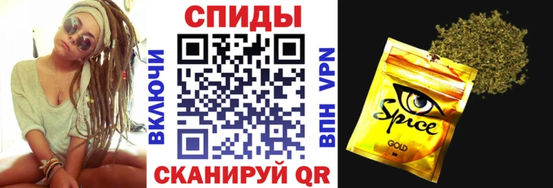 Бутират оксана  дарнет шоп  Железногорск 