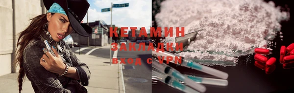 герыч Остров