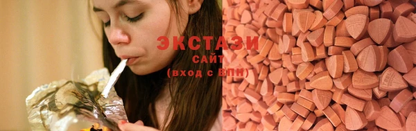 mdma Краснотурьинск