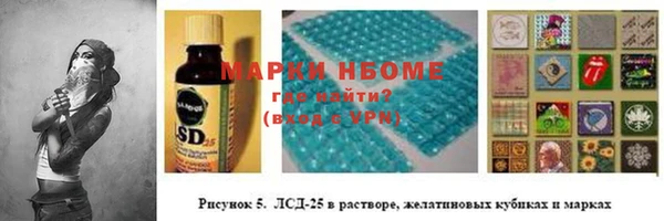 герыч Остров