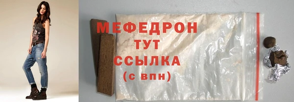 герыч Остров