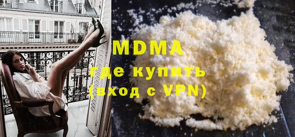 apvp Няндома