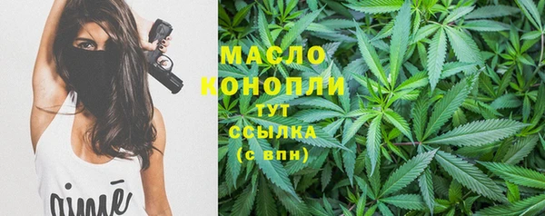 герыч Остров