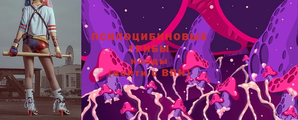 герыч Остров