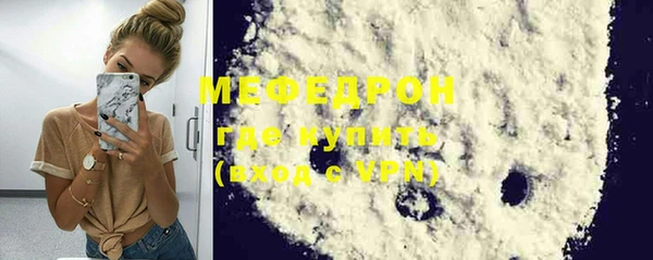 герыч Остров
