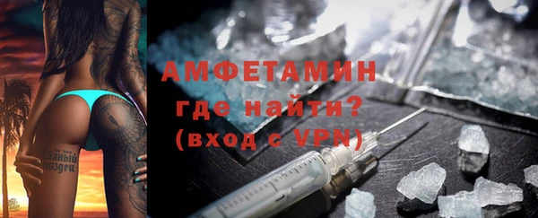 герыч Остров