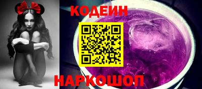СК Бийск