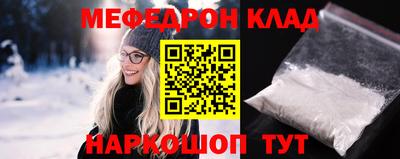 mdma Беслан