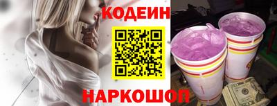 мяу мяу мука Мариинск