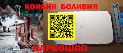mdma Беслан