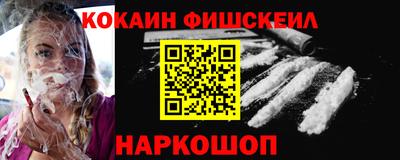 mdma Беслан