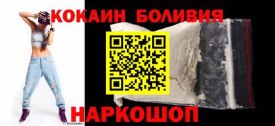 mdma Беслан