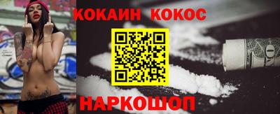 стаф Берёзовский