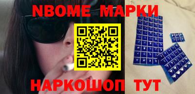 mdma Беслан