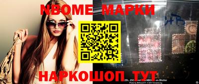 стаф Берёзовский