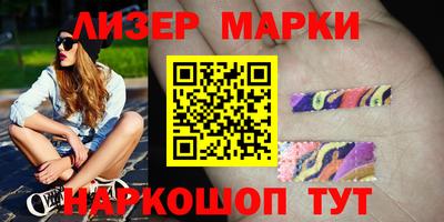 mdma Беслан