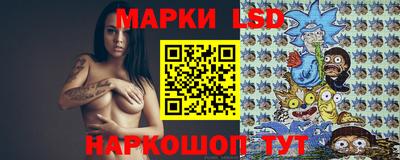 mdma Беслан
