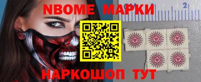 прущая мука Азнакаево