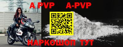 mdma Беслан