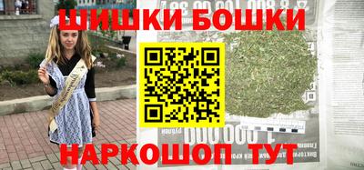 стаф Берёзовский