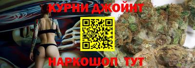 mdma Беслан