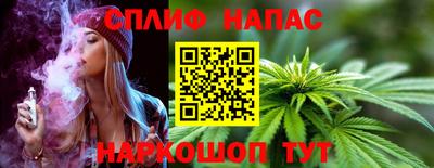 скорость Малоярославец