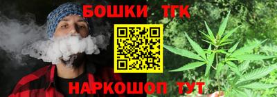 прущий лед Балаково