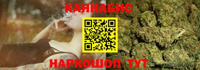 наркотики Балахна