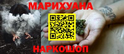 стаф Берёзовский