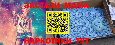 стаф Берёзовский