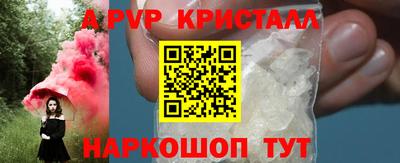 mdma Беслан
