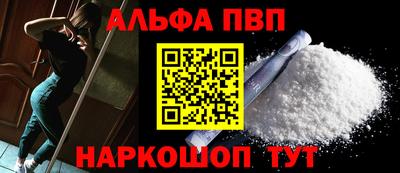 стаф Берёзовский