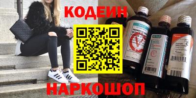 стаф Берёзовский