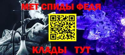стаф Берёзовский