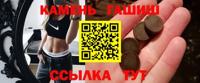 наркотики Балахна