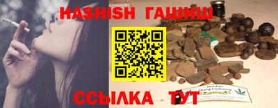 mdma Беслан