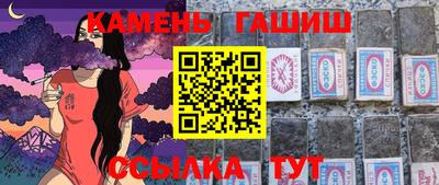 СК Бийск