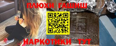 стаф Берёзовский