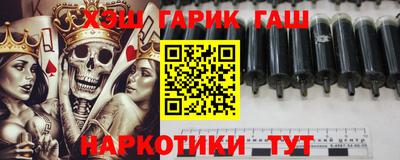 стаф Берёзовский