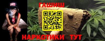 mdma Беслан