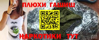 СК Бийск