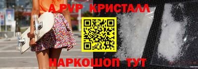 mdma Беслан