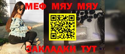mdma Беслан