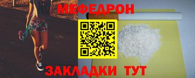 стаф Берёзовский
