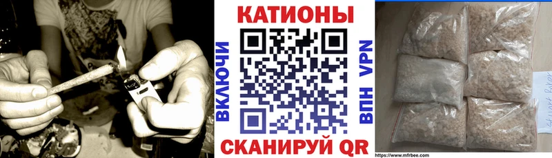 Меф VHQ  Железногорск 